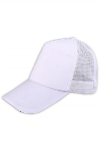 SKBC024 manufacturing baseball cap design group net color baseball cap baseball cap center detail view-6